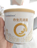 合生元（BIOSTIME）派星 婴儿配方奶粉 1段(0-6个月) 法国原装原罐进口 350克 实拍图