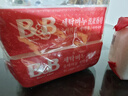 保宁（B&B）婴幼儿尿布洗衣皂儿童洗内衣内裤肥皂宝宝专用香皂【200g*4块】 实拍图