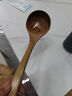 Edo长柄大号汤勺 家用盛汤相思木勺子加厚手柄舀汤勺 实拍图