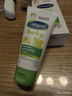 丝塔芙（Cetaphil）温和特护保湿霜85g宝宝面霜婴幼儿面霜儿童面霜润肤乳液滋润补水 实拍图