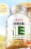 养生堂天然VE100粒软胶囊 VE美容（祛黄褐斑）补充维生素e 复配成分 实拍图