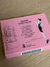 雅芳AVON滋润护甲润手霜套装30g*3蜜桃栀子铃兰护手效期至27年3月15日 实拍图