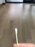 妮美龙一次性检测棉签采样器咽鼻拭子核酸检测采样棉签棉棒唾沫采集棉花 20支咽拭子 实拍图