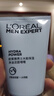 欧莱雅（LOREAL）男士洗面奶控油清痘深层清洁磨砂抗黑头角质氨基酸洁面乳男青少年 水能保湿净油洁面啫喱 100ml 实拍图