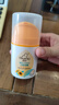 启初儿童宝宝防晒露 防晒霜 夏季清爽水润防晒乳(SPF40PA++)45g 实拍图