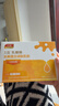 儿歌乳糖酶水解蛋白调制乳粉  1.5g*30  实拍图