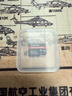 闪迪（SanDisk）512GB TF(MicroSD Express)内存卡 读880MB/s 写650MB/s 适配运动相机无人机 Switch2游戏机存储卡 实拍图