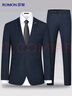 罗蒙西服套装男士修身职业正装西装套装商务伴郎服新郎服结婚礼服男装 实拍图