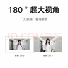 小米智能门铃3 2K分辨率 180°超大视野 家用猫眼摄像头 门前异动通知 手机查看  远程实时查看 实拍图