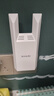 Tenda腾达1200M wifi信号放大器双频5G增强 千兆网口 wi-fi扩大中继 无线网络AP全屋覆盖扩展器A18PRO  实拍图