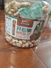 三只松鼠罐装开心果1.1kg 坚果炒货干果量贩无漂白休闲零食团购送礼  实拍图