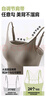 蕉下（beneunder）bra-in吊带背心女士带胸垫打底内搭可外穿美背凉感 四季百搭 实拍图