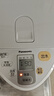 松下（Panasonic）【国家补贴】电热水瓶家用烧水壶智能保温电热水壶不锈钢电开水壶活性炭陶瓷内胆一键除氯3L大容量 3L 【4段保温+一键除氯】NC-EK3000 实拍图