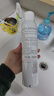 雅漾（Avene）舒泉调理喷雾300ML补水保湿爽肤湿敷水敏肌护肤化妆水大喷礼物 实拍图