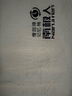 南极人（Nanjiren）记忆棉乳胶床垫学生宿舍床垫子0.9x1.9米榻榻米单人床垫软床褥子 南极人-菱格白【厚约5cm】 90x190cm【耐压回弹 久睡不塌】 实拍图