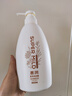 惠润（SUPER MiLD）柔净洗发露(鲜花芳香)600mL控油蓬松洗发水热门商品0硅油新包装 实拍图