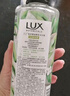 力士（LUX）植萃精油香氛沐浴露小苍兰550g+玉龙雨茶550g送100gx2 实拍图