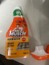 威猛先生（Mr Muscle） 油污清洁剂 455g+455g*3瓶补充装 柑橘香 厨房重油污净 实拍图