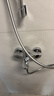 高仪（GROHE）进口淋浴套装 卫生间淋浴手持冷热水150mm手持冷热带下出水 实拍图