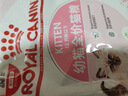 皇家幼猫猫粮 幼猫专用 K36 通用粮 4-12月 400g 实拍图