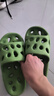 洁丽雅【买一送一】卫生间可用拖鞋女浴室洗澡镂空漏水防滑凉拖鞋男夏季 绿色+灰色 37-38 女+男42-43 实拍图
