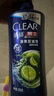 清扬（CLEAR）男士洗沐套装冰凉沐浴露600g+清爽控油型洗发水500g 实拍图