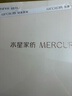 水星家纺四件套 60支新疆长绒棉纯棉贡缎高级轻奢四件套 家用床单被套枕套 戈尔德畔【南法系列|礼盒装】 1.5m床 床单款 （被套200*230cm） 实拍图