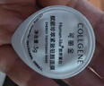 可丽金胶原蛋白大膜王抗皱紧致驻颜睡眠面膜涂抹面膜生日送礼物女 大膜王3杯/盒 实拍图
