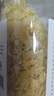 川珍银耳片70g银耳花免手撕丑耳白木耳糯耳可配桂圆百合莲子红枣枸杞 实拍图