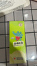恩姆花园驱蚊液驱蚊喷雾50ml驱避蚊虫 户外随身防蚊 9%驱蚊酯  实拍图