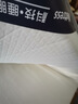红豆乳胶床垫加厚记忆棉榻榻米抗压单双人家用宿舍床褥子床垫子 R白灰（厚度约10cm） 120cm*200cm 实拍图