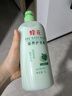 蜂花护发素润发乳1L橄榄精华营养保湿男女士修护改善干枯毛躁 实拍图