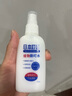 ADULTDINGDING日本叮叮防叮喷雾儿童婴儿防叮咬神器户外随身花露水止痒神器70ml 实拍图
