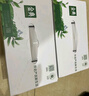 伊利金典 双限定娟姗纯牛奶锡林郭勒牧场整箱250ml*12盒 礼盒装 实拍图