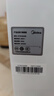 美的（Midea）【暖阳系列】取暖器/电热油汀/加热电暖器/立式电暖气/家用WIFI智能遥控防烫加湿恒温 HYW22KRB 实拍图