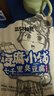 三只松鼠臭豆腐香辣味120g/袋 休闲零食油炸豆干湖南长沙特产小吃 实拍图