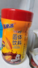 高乐高 可可粉 浓香巧克力粉牛奶即食早餐伴侣 健康食品 500g/罐 实拍图
