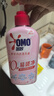 奥妙（OMO）内裤内衣洗衣液300g*3+100g 女士去血渍抑菌去异味 有效去除HPV  实拍图