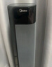 美的（Midea）石墨烯暖风机取暖器 家用立式语音电暖器电暖气浴室卫生间小型电暖风热风机速热小太阳 HFT22QGR  实拍图