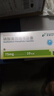 [SINOPEP]磷酸奥司他韦胶囊 75mg*10粒 1盒装 正品好药 实拍图