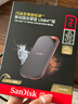 闪迪（SanDisk）2TB 移动固态硬盘（PSSD）E82 读3800MB/s 写3700MB/s 兼容雷电4 type-c 手机电脑外接 实拍图