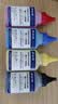 玖六零CTL-1100碳粉适用奔图CP1100DN硒鼓CM1100ADN/DW/ADW CP1100DW CP1105DN彩色打印机墨盒碳粉盒墨粉套装 实拍图