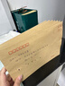 离草 9号A4牛皮纸信封 信封袋发票收据文件袋工资袋办公用品信纸发票工资袋信封袋 50个/包 实拍图