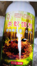 达豪 蚂蚁药红火蚁药专用卫生野外果园户外杀蚁饵剂500g瓶装 实拍图