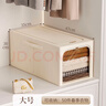 佳帮手布艺收纳箱 衣服棉被整理箱衣物储物箱百纳箱 米色大号 1只装 实拍图