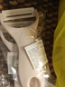 多功能陶瓷削皮刀家用刨刀去皮器削苹果黄瓜刮皮刀蔬菜水果削皮器 【颜色随机2把装】丝滑削皮不卡顿 实拍图