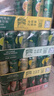 Perrier氼颂家巴黎水 进口小彩罐气泡水 0糖0卡0脂 荔枝味330ml*24罐 实拍图