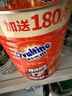 阿华田（Ovaltine）可可粉罐装1.38kg 营养早餐代餐牛奶冲饮即食蛋白型固体饮料1380 实拍图