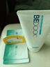 比度克控油洁面套装男女洗面奶 横扫油光洁面膏120g（一支） 实拍图