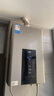 美的（Midea）13升燃气热水器天然气智控增压水伺服恒温 【国补立减15%】ECO节能 低水压启动JSQ25-MK6 实拍图